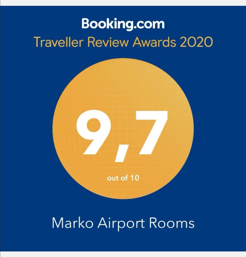 Marko Airport Rooms Velika Gorica Exterior photo